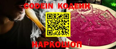 бошки Берёзовский
