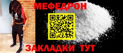бошки Берёзовский