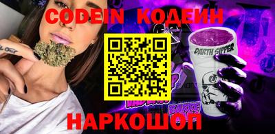 mdma Бийск