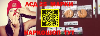 mdma Бийск