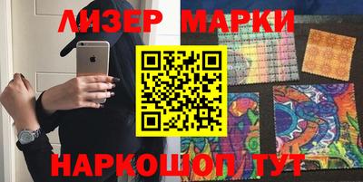 бошки Берёзовский