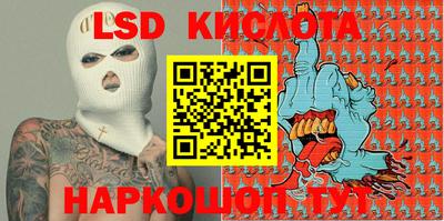 бошки Берёзовский