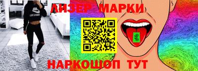 бошки Берёзовский