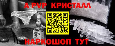 бошки Берёзовский