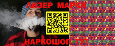 бошки Берёзовский