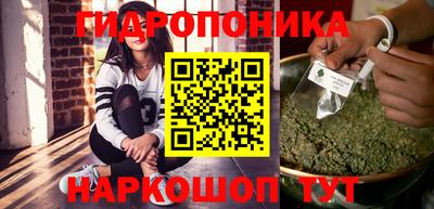 mdma Бийск