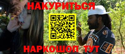 бошки Берёзовский