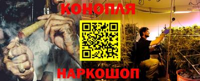 бошки Берёзовский
