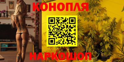 mdma Бийск