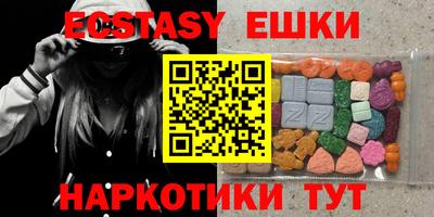 бошки Берёзовский