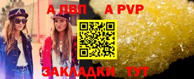 бошки Берёзовский