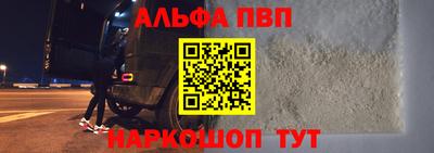 каннабис Беслан