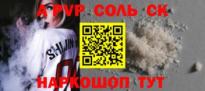 бошки Берёзовский