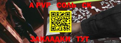 бошки Берёзовский