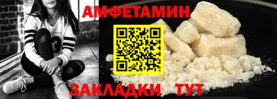 каннабис Беслан