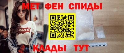 каннабис Беслан