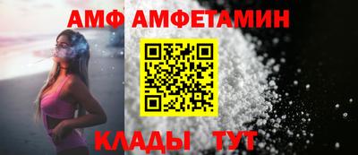 бошки Берёзовский