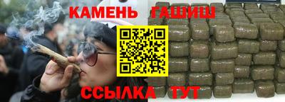 mdma Бийск