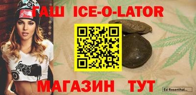 бошки Берёзовский