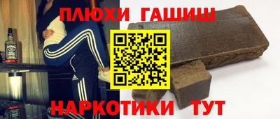 бошки Берёзовский